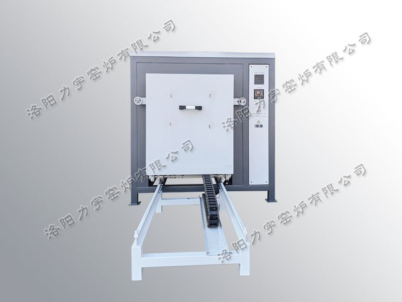 高溫臺(tái)車爐LYL-20TL